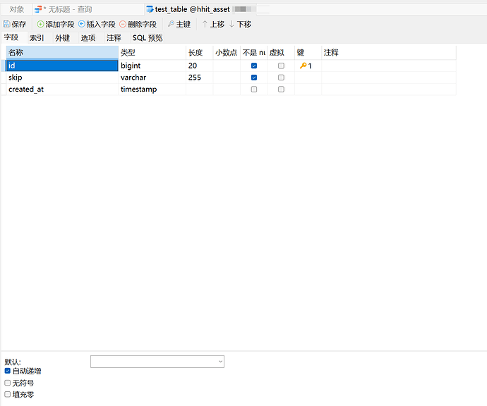 企业微信截图_17484811899564