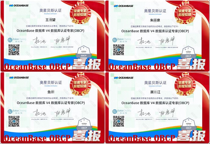 ops-coffee-1764906029581