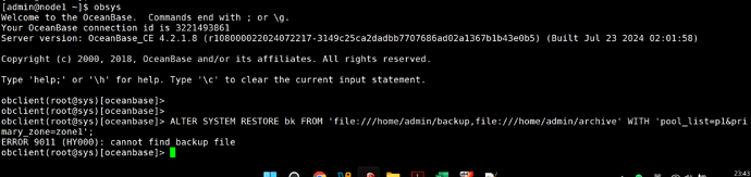 屏幕截图 2025-12-22 234343