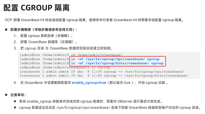 66D08456-49B0-496c-8755-BA3BB0BD1B7B