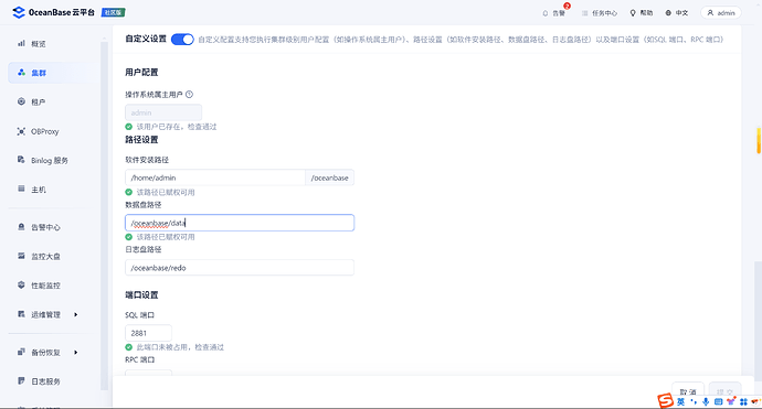 20251106-1986346520006975488_471635