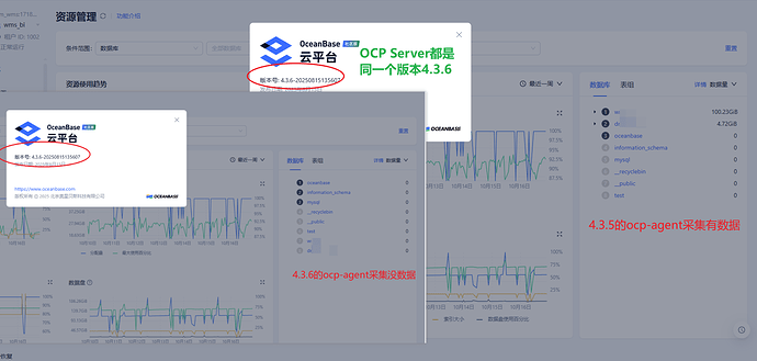 Snipaste_2025-10-17_15-08-27