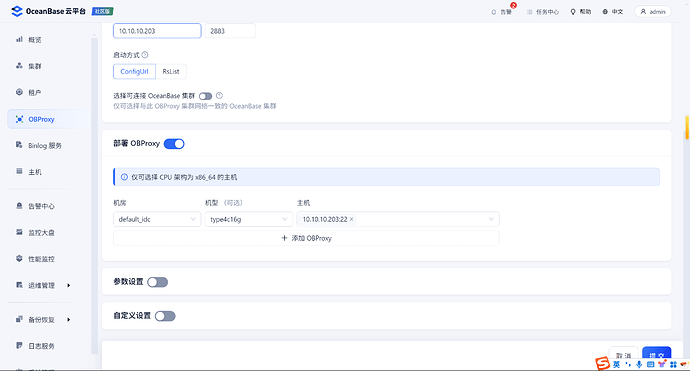 20251106-1986345461675532288_471635