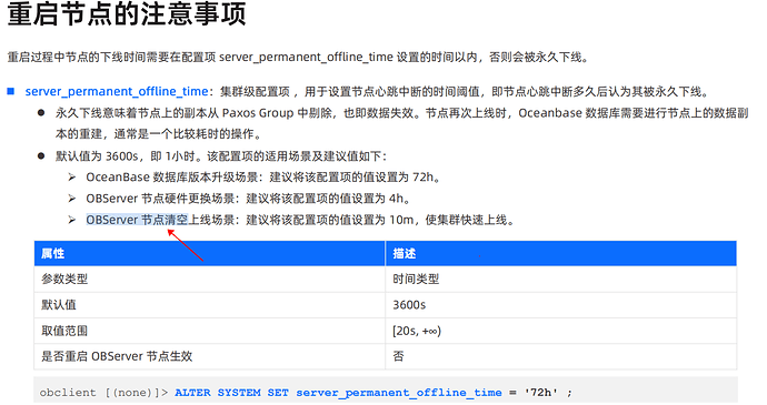 4A824B81-F9DF-4da9-8530-51642D3FEADE