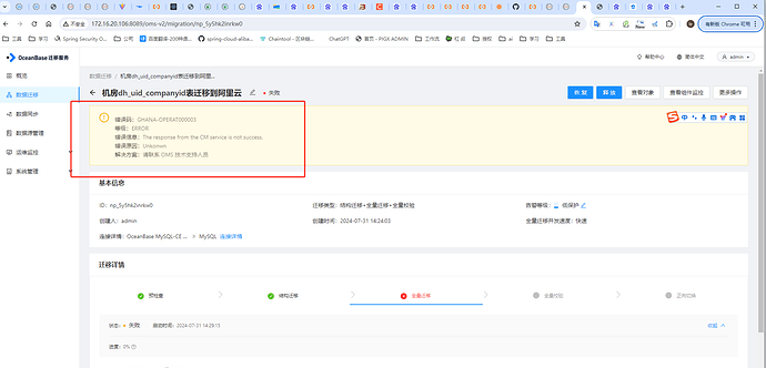ea99b431226a0cc90f345c62b578b32