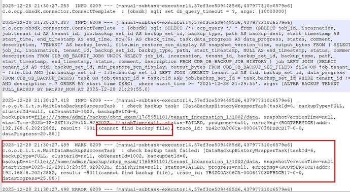 屏幕截图 2025-12-28 214555