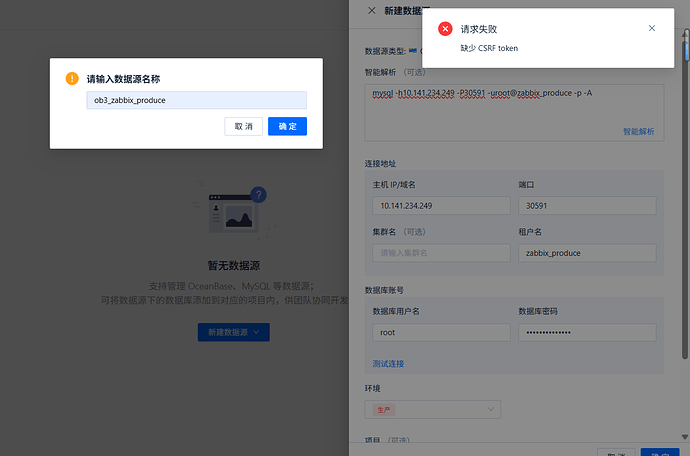 企业微信截图_17660224881482