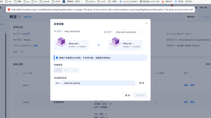 d18c3f864d12433ee10fcc75704cb52