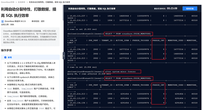 Snipaste_2025-12-15_16-55-42