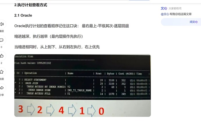 ScreenShot_2026-02-27_160309_645