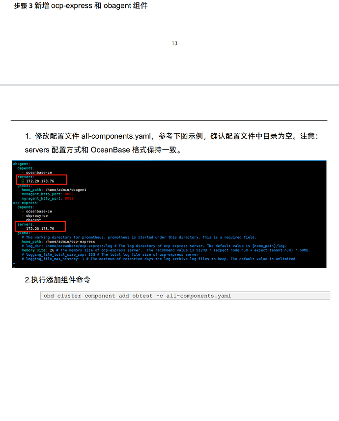 e4c8d2e7-cdc9-4d41-8c74-d7b95450ed43