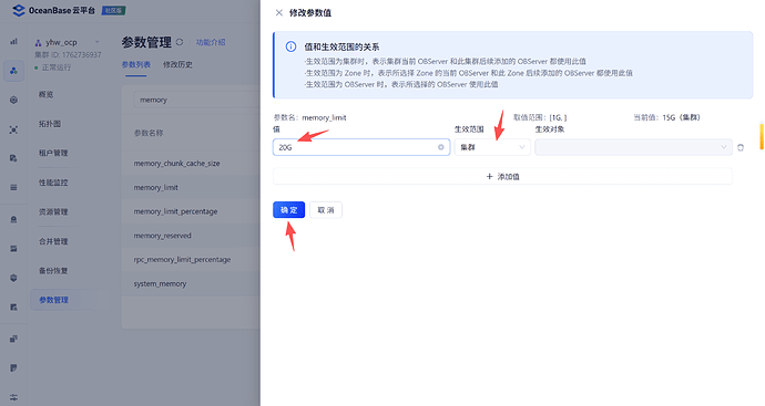 20251110-1987692250776821760_471635