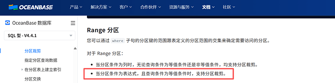 bb7a860d0bd51831f17622b2cde5e985