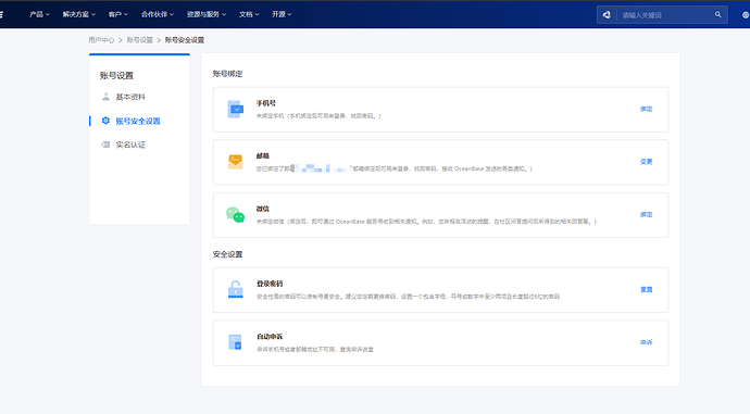 Snipaste_2025-01-19_15-24-05