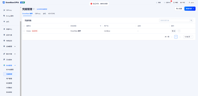 898e0ba28fd8eb87abd9bb903245f242