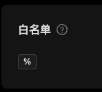 截屏2024-01-19 10.43.03