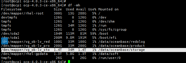 ocp-oceanbase-oceanbase