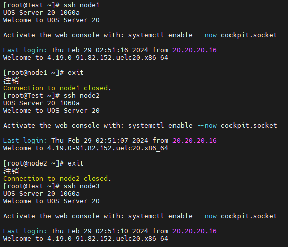 Snipaste_2024-02-29_02-51-55
