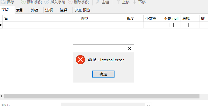 c12f5f808b21b25636815985ca1b6eed