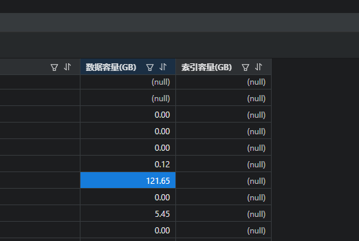 QQ图片20230330145858