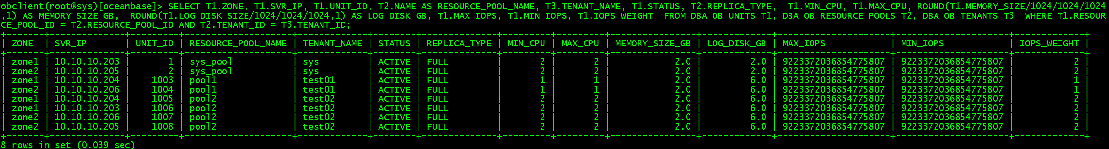 20251023-1981271932959993856_471635