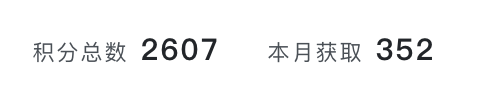 截屏2024-12-16 上午10.25.26