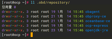 obd_repository