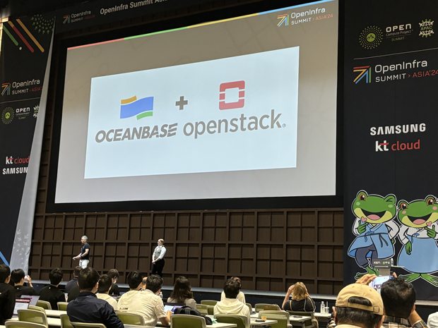 OceanBase and OpenStack