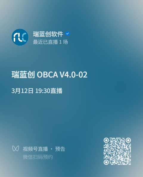 直播预告二维码 (23)