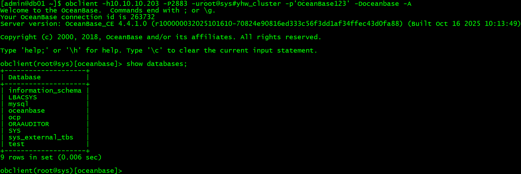 20251106-1986351326972960768_471635