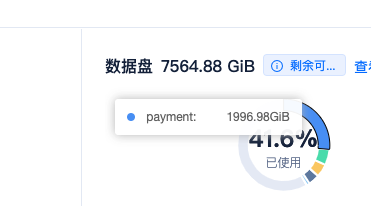 ScreenShot_2026-01-21_222535_853