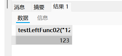 企业微信截图_17888401315313