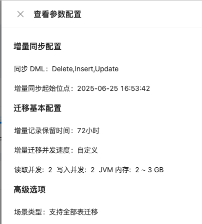 企业微信截图_e8f22766-c991-48ce-9788-feba42908afe