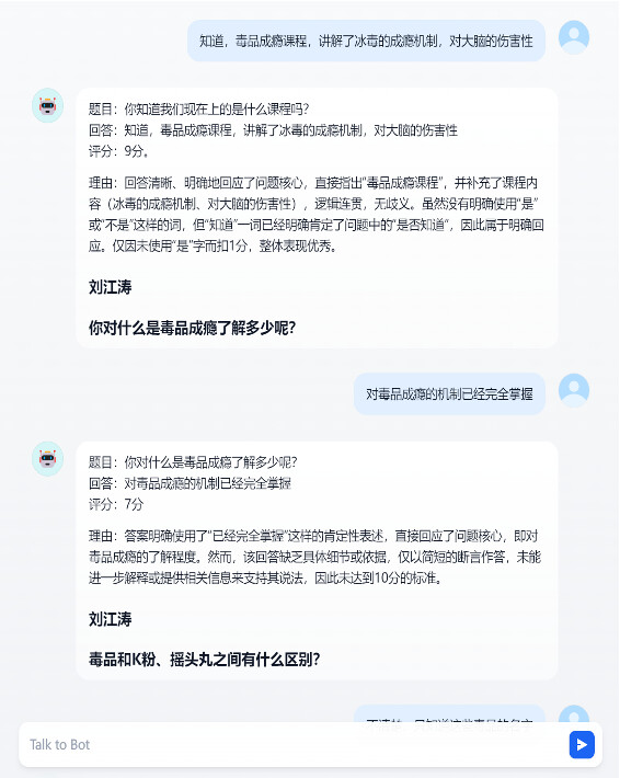 575d520002b771494d2d31bf545e1ec0