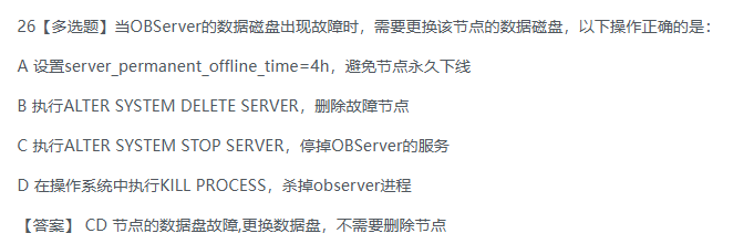 5F8B7ED8-CE05-4cde-AF70-3E764DE7EABC