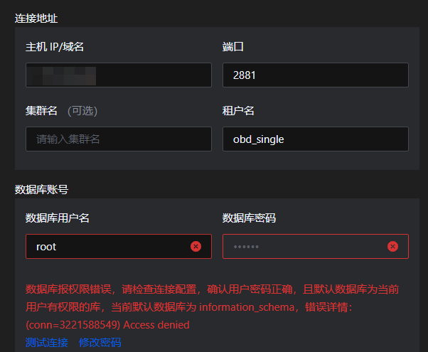 企业微信截图_17676018026770