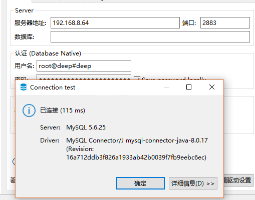 F29516C7-ACF5-4e91-AED4-BBD5CB6824BA