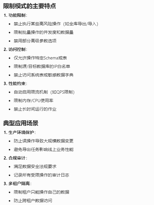 微信图片_20250615121020