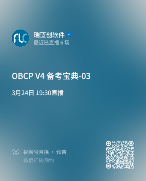 直播预告二维码 (27)