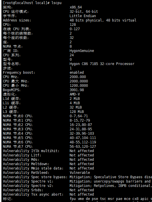 企业微信截图_17345982028572