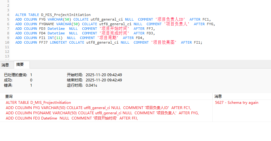 06d47acf0c120ebdf8b1f069a7e12578