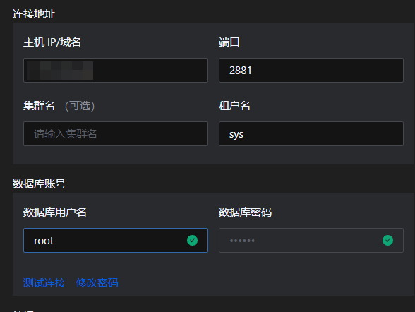 企业微信截图_17676018585964