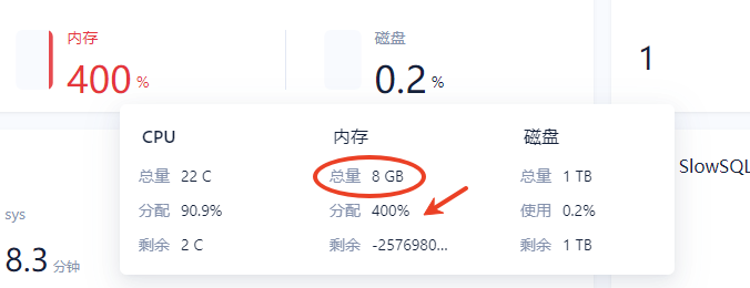 8fc22ea439c47ae5686f83265f6c9820