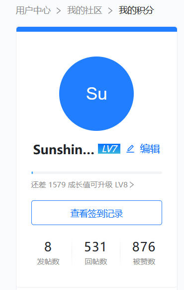 wechat_2025-09-21_210138_203